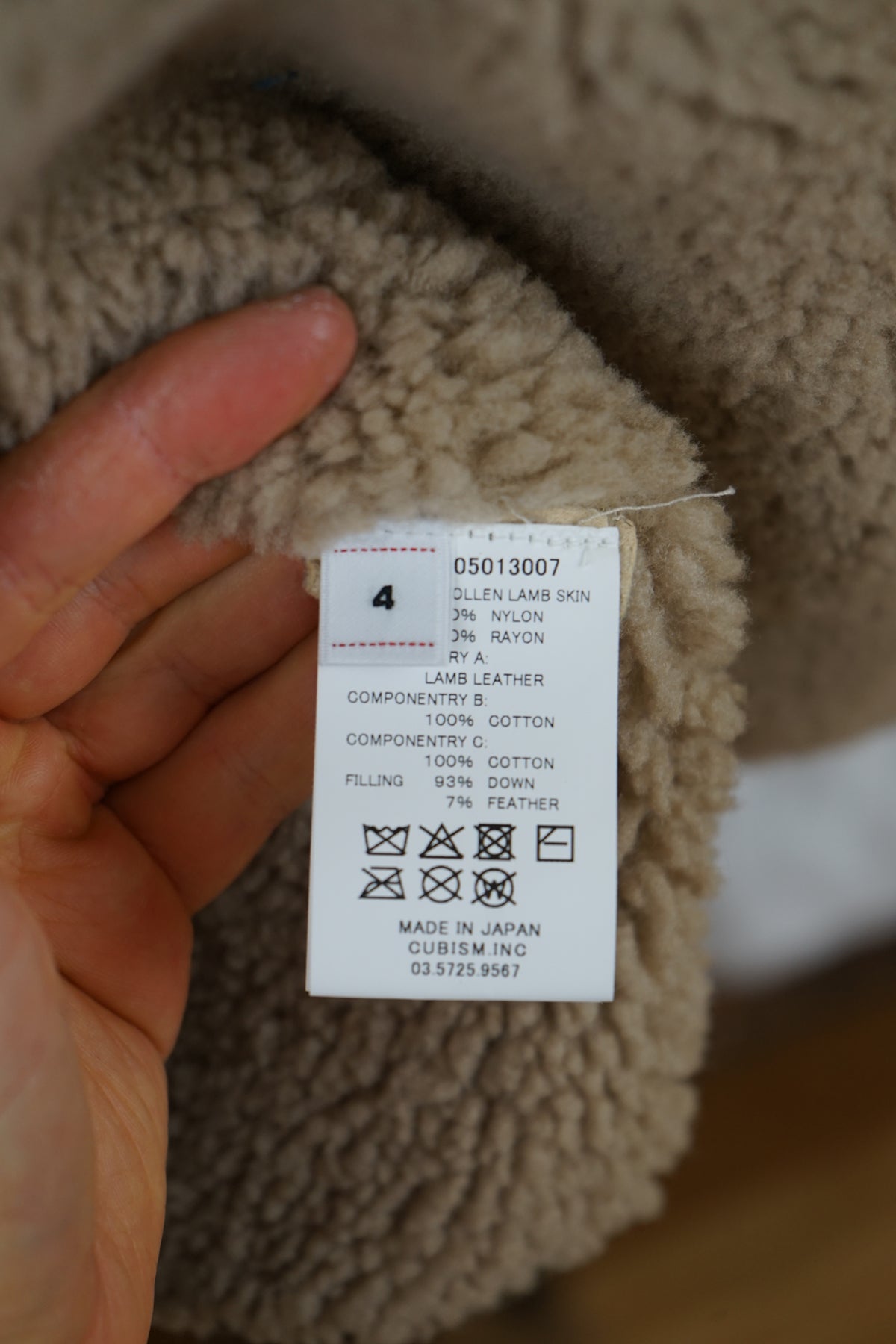 SS26 Iris JKT Sheepskin Reversible