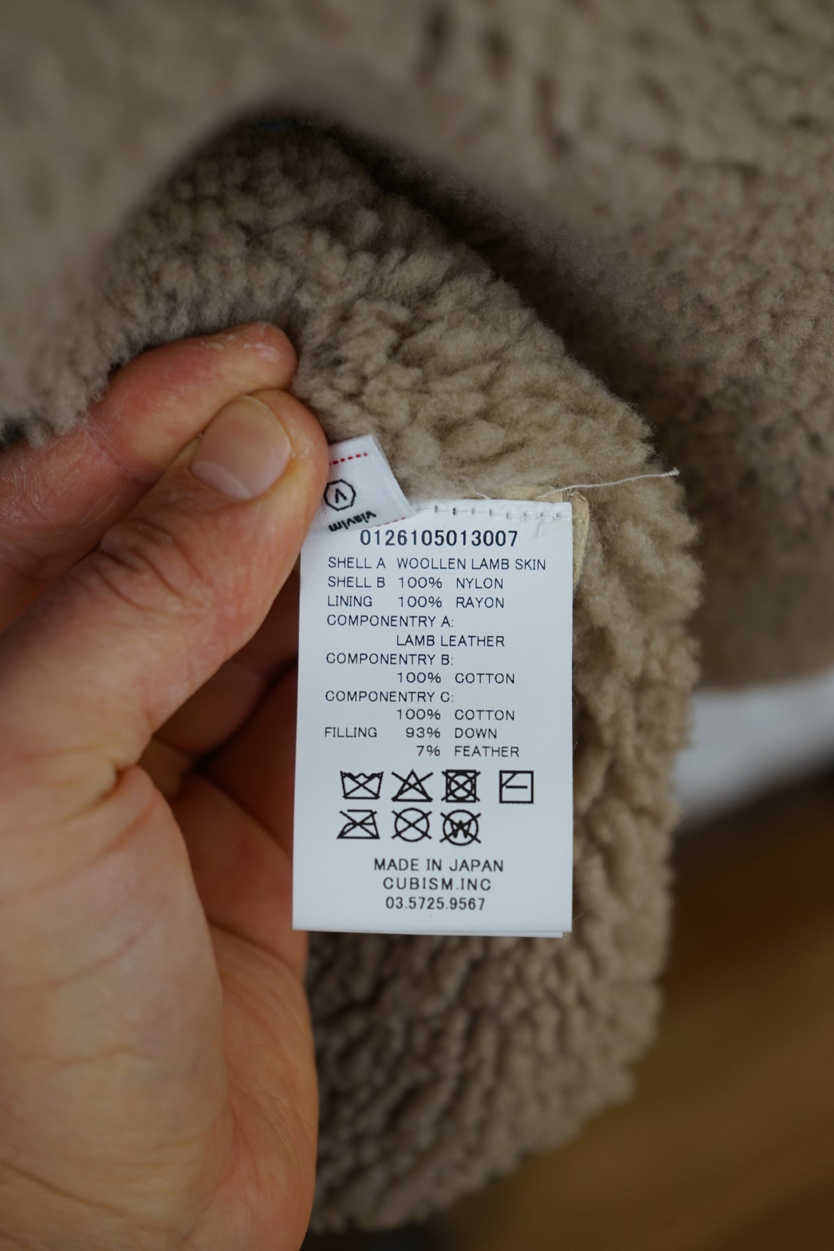 SS26 Iris JKT Sheepskin Reversible