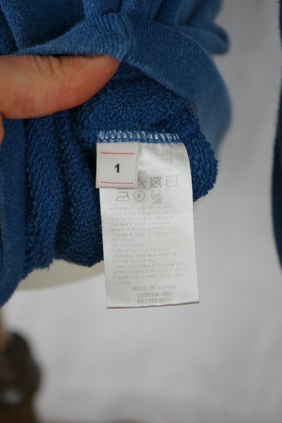 SS21 Jumbo Hoodie P.O. (Numbering)