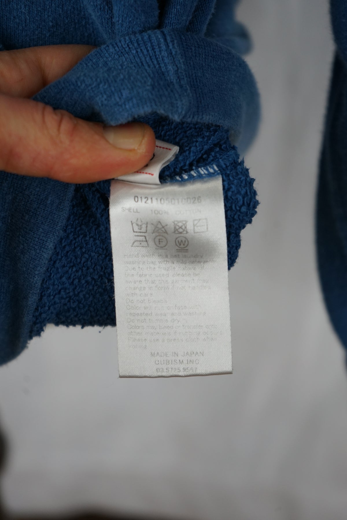 SS21 Jumbo Hoodie P.O. (Numbering)
