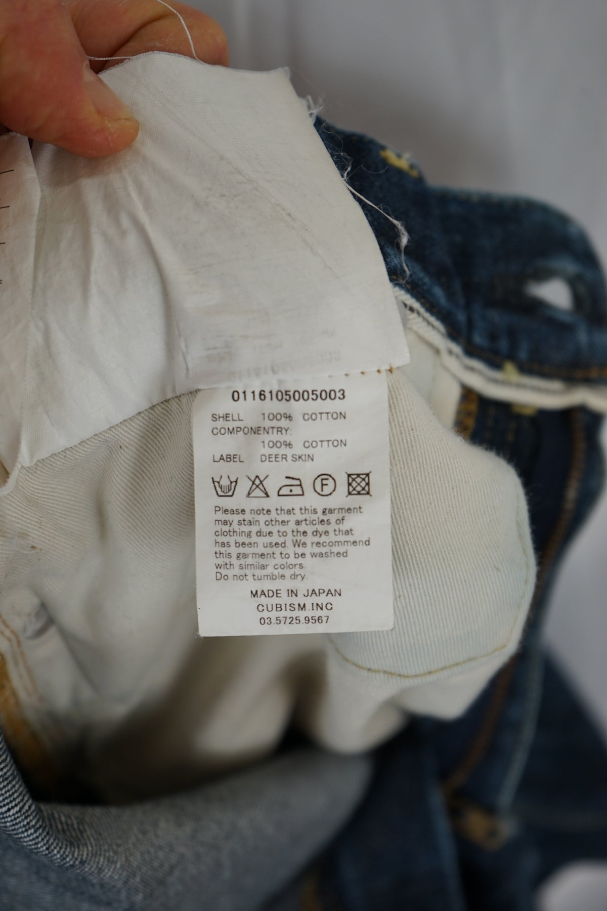 SS16 Social Sculpture 03 Unwashed