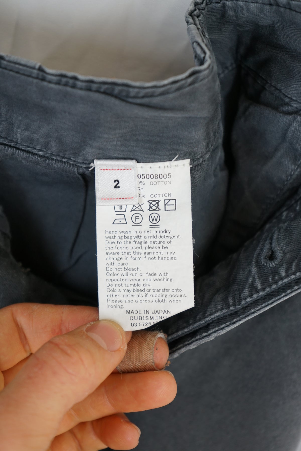 FW23 Field Chino Pants DMGD