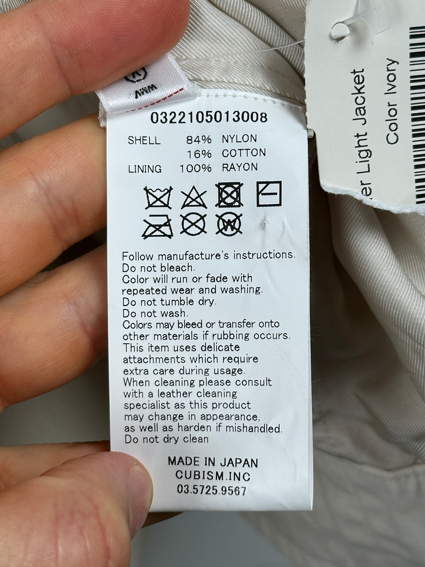 SS22 WMV Strabler Light JKT W