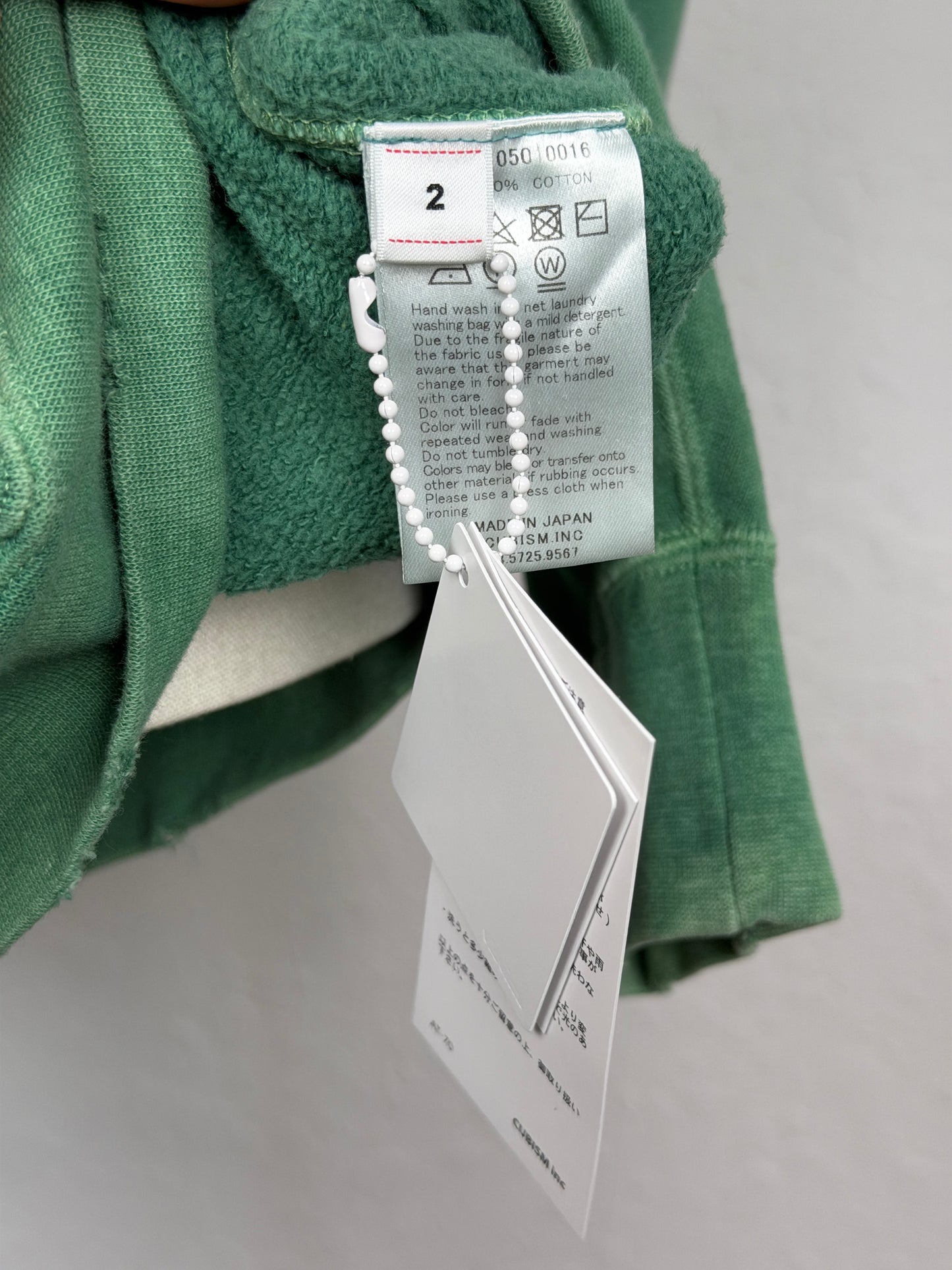 SS20 Jumbo Hoodie P.O. (Uneven Dye)