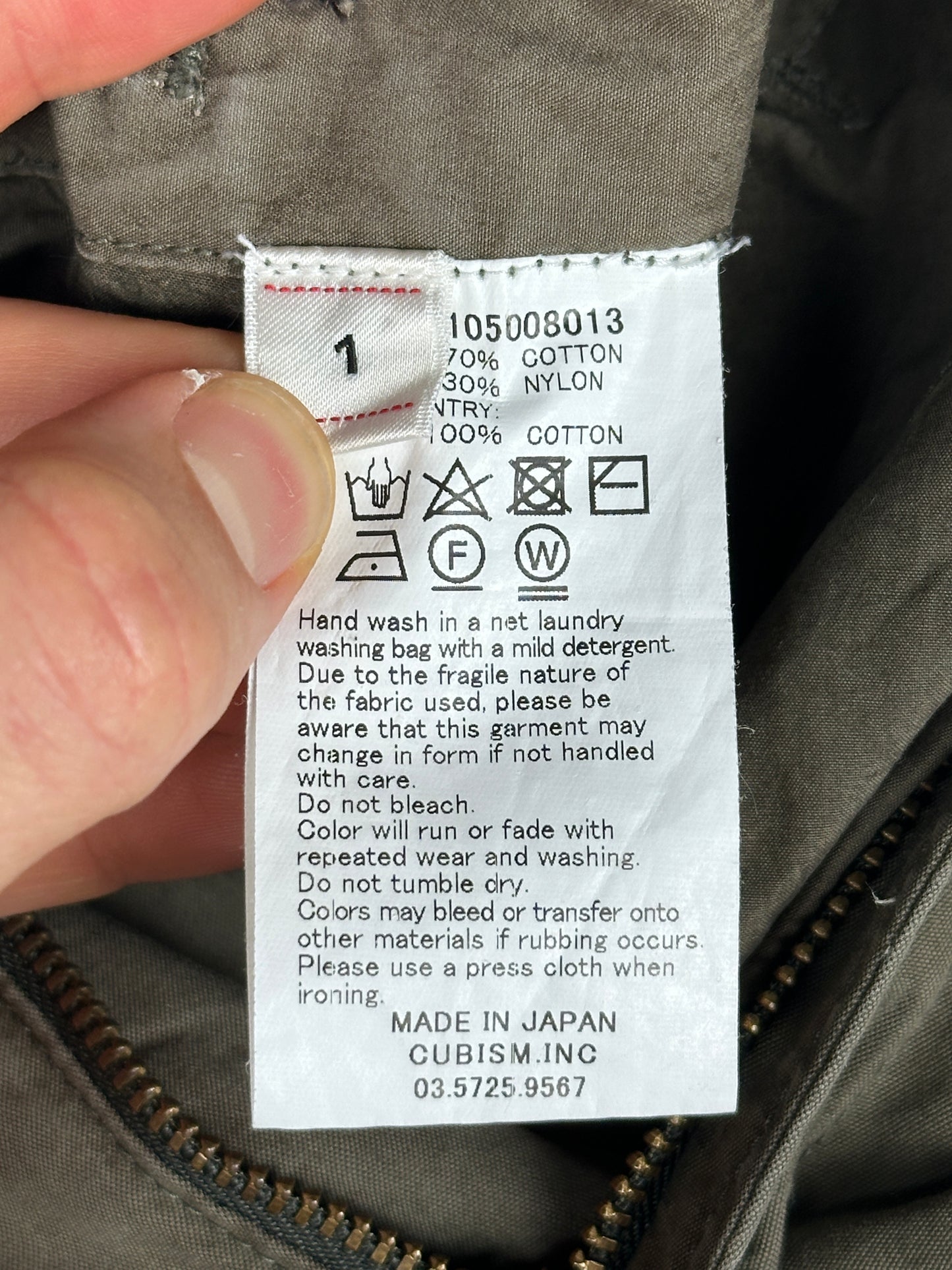 SS18 Eiger Sanction Pants (Giza C/NY)