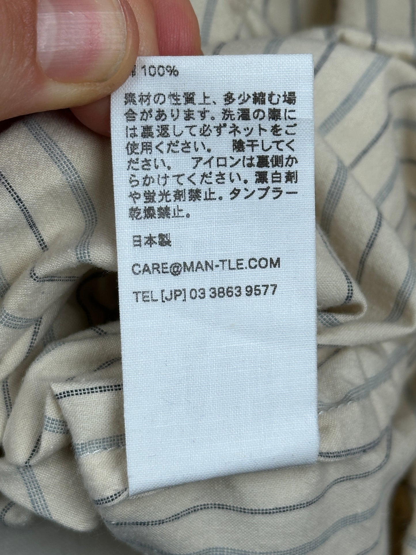 FW22 R13 Shirt-2