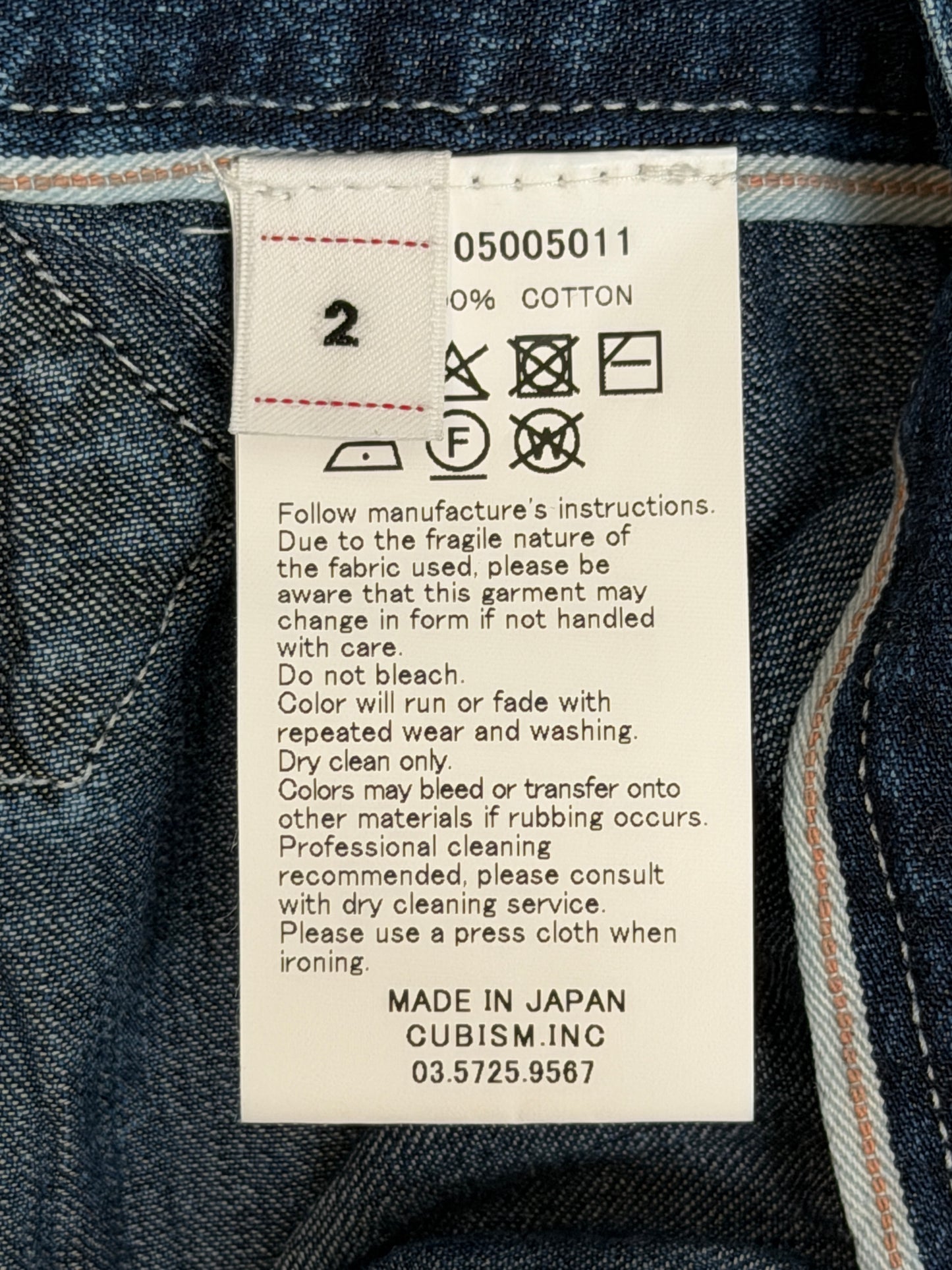 SS26 SS Scout Pants Dry Denim