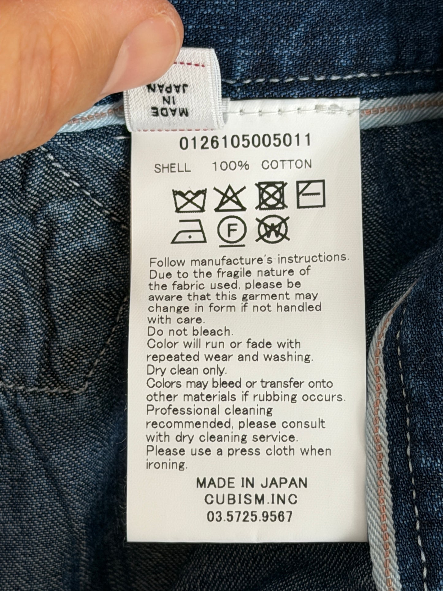 SS26 SS Scout Pants Dry Denim