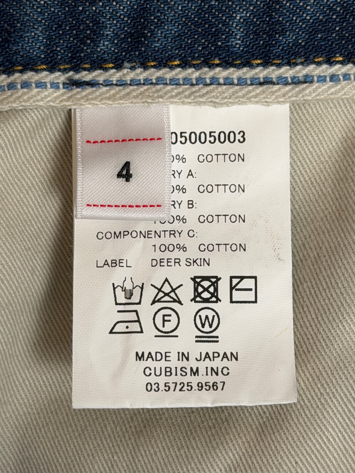 FW23 ICT SS Journeyman Pants Tacked Crash