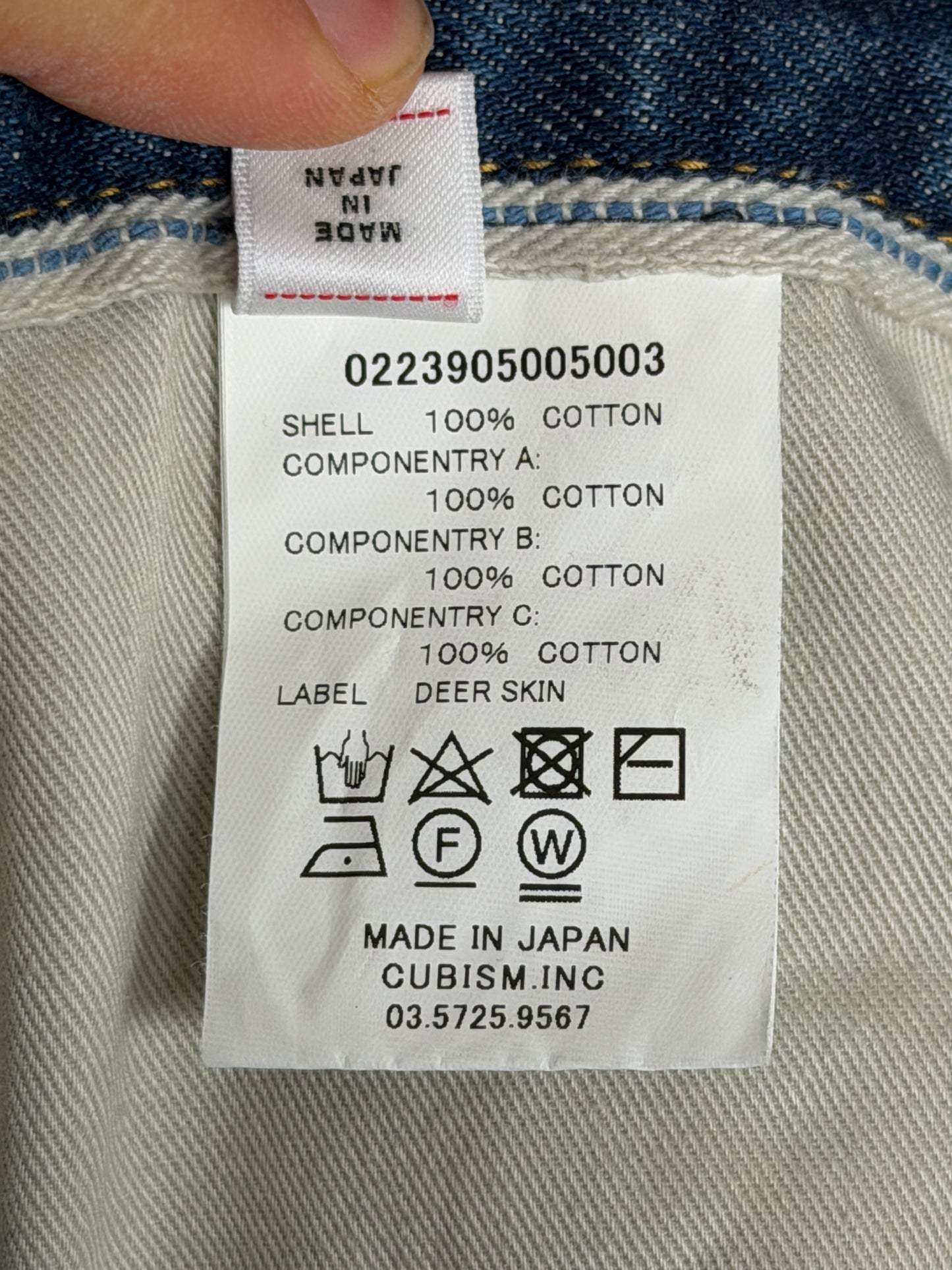 FW23 ICT SS Journeyman Pants Tacked Crash