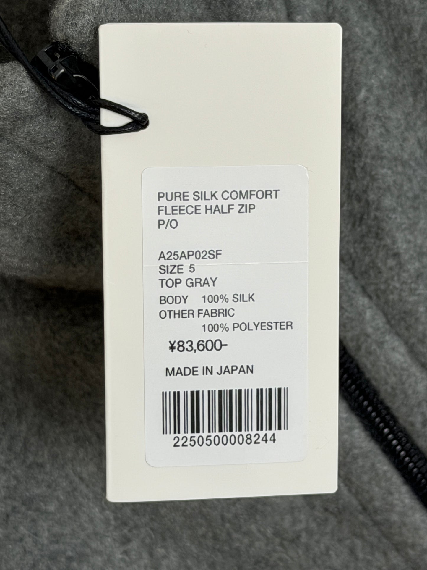 FW25 Pure Silk Comfort Fleece Half Zip P/O