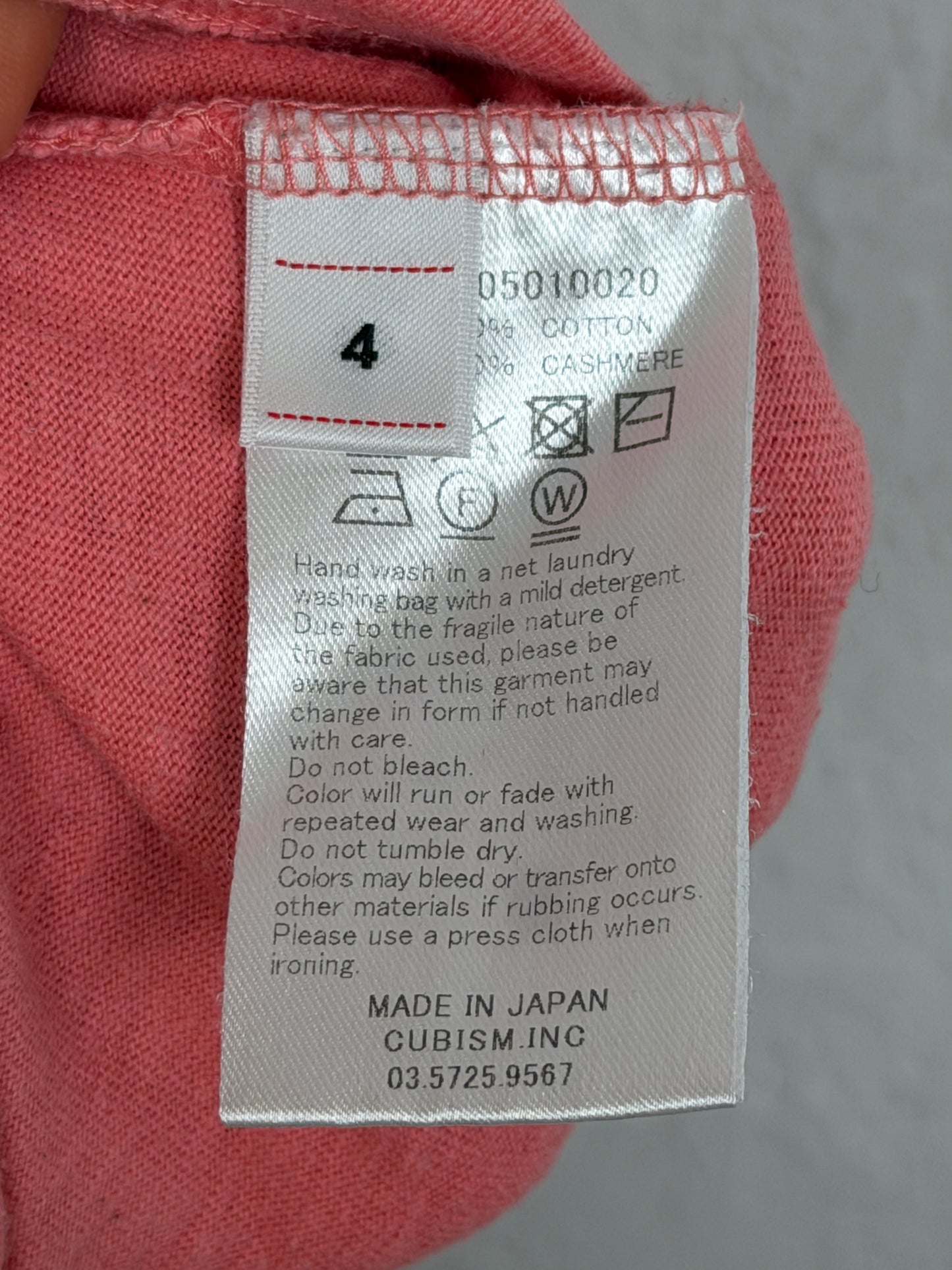 SS21 Jumbo Tee S/S (C/WS)