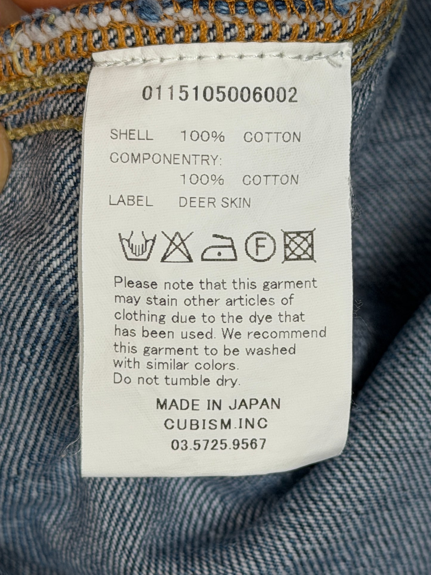 SS15 SS 101 JKT Damaged