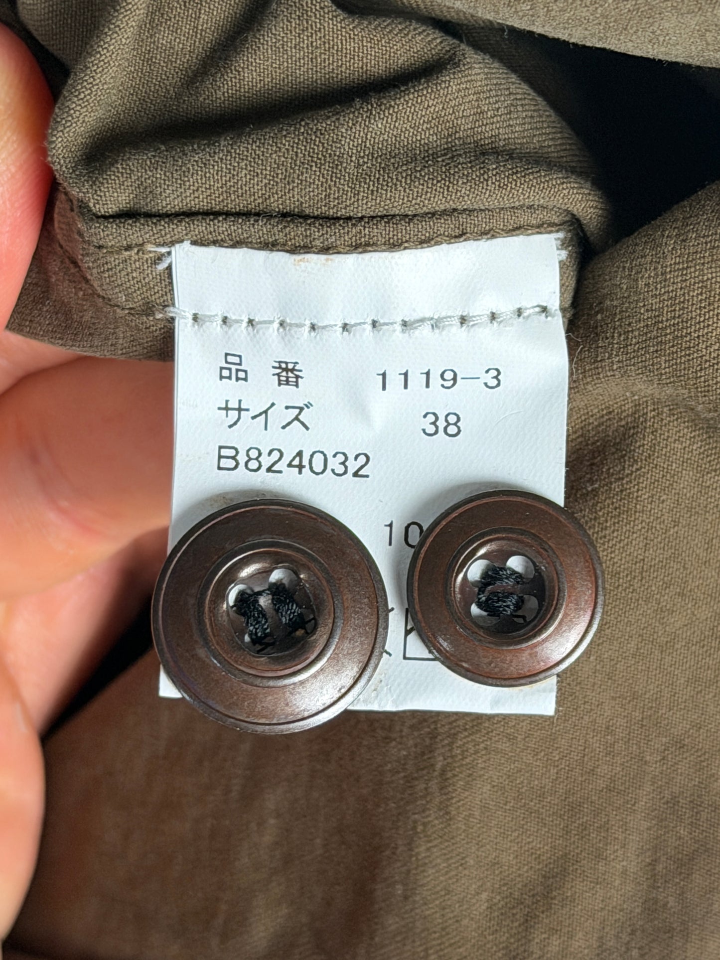 Old Japanese Twill Trousers