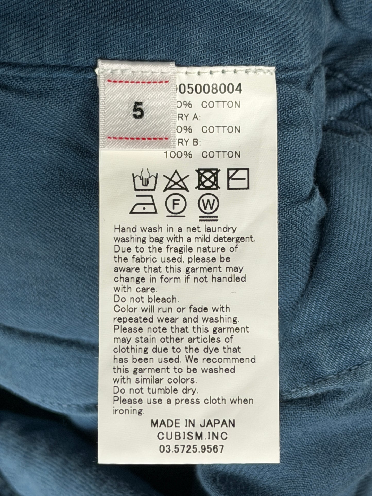 SS21 ICT Chino Pants HW DMGD