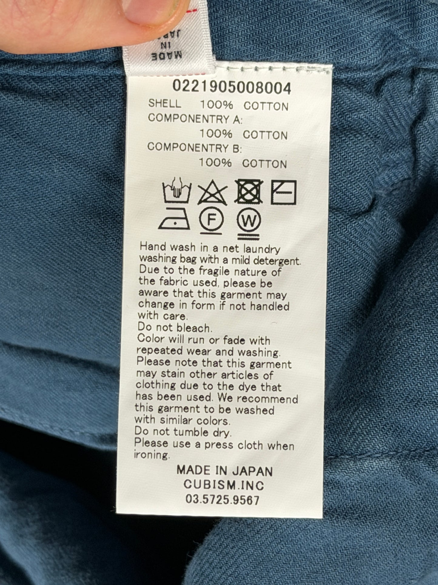 SS21 ICT Chino Pants HW DMGD
