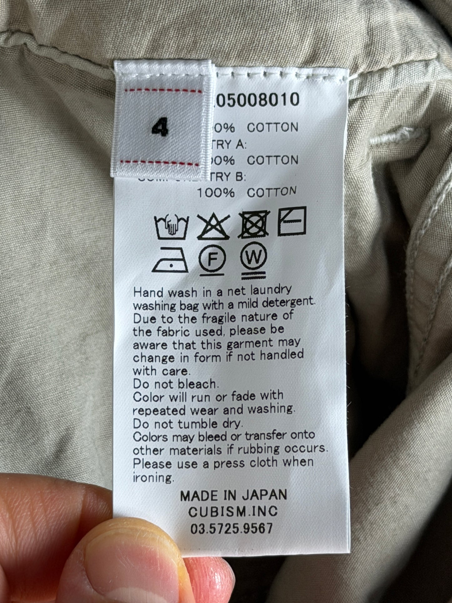 FW25 Pastoral Pants Stripes Moleskin DMGD