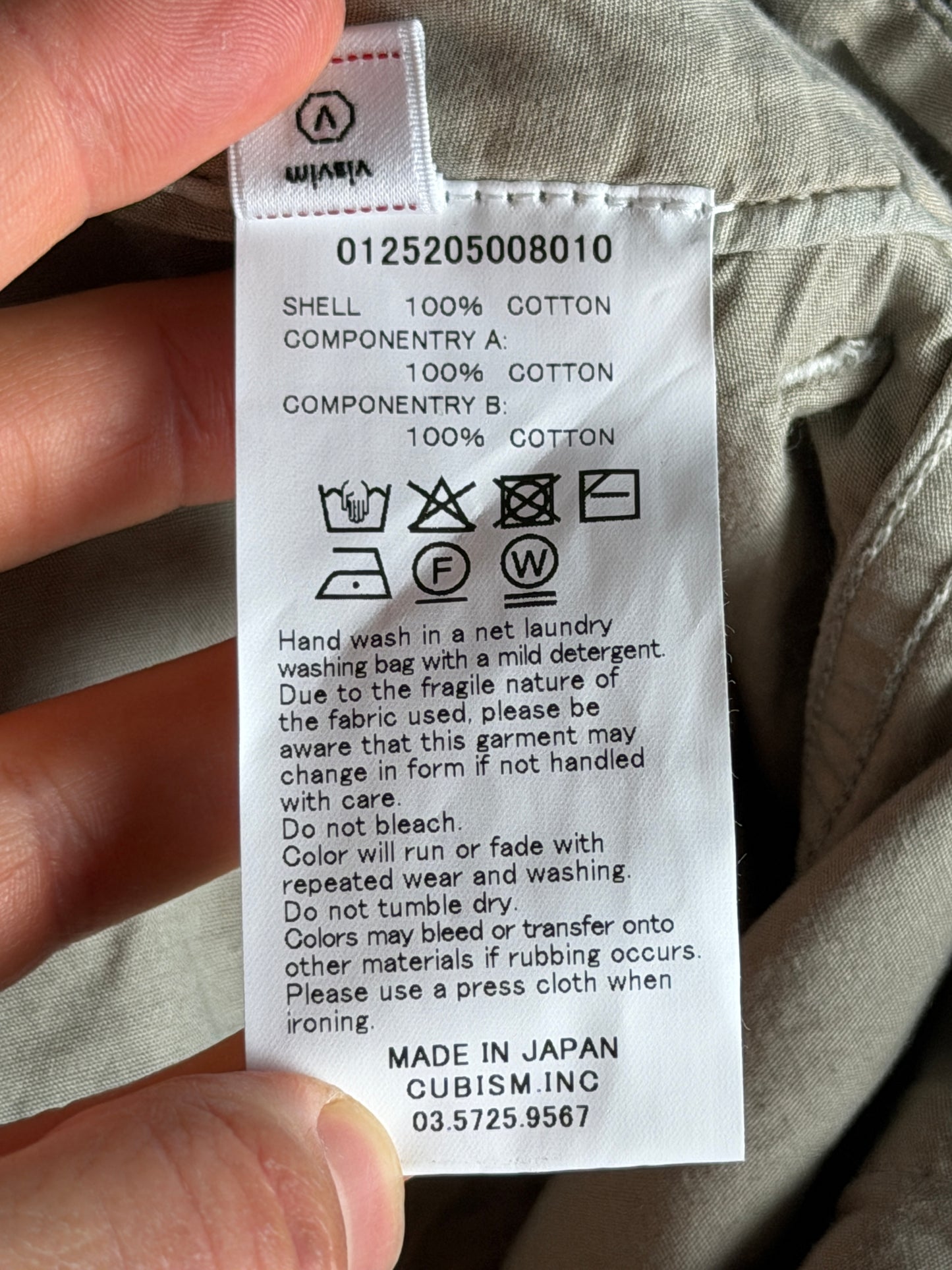 FW25 Pastoral Pants Stripes Moleskin DMGD