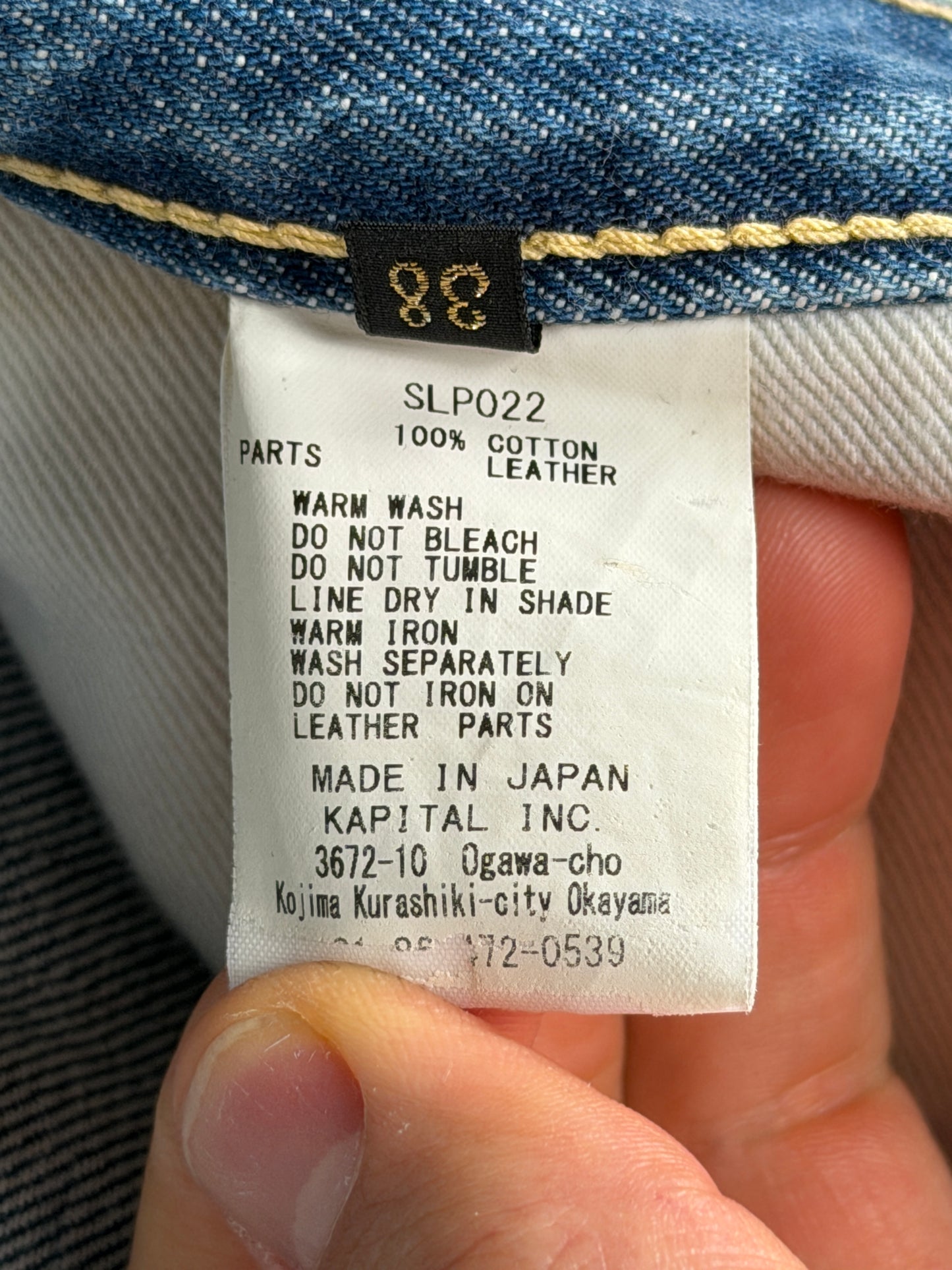 14oz Denim 5P Monkey Cisco