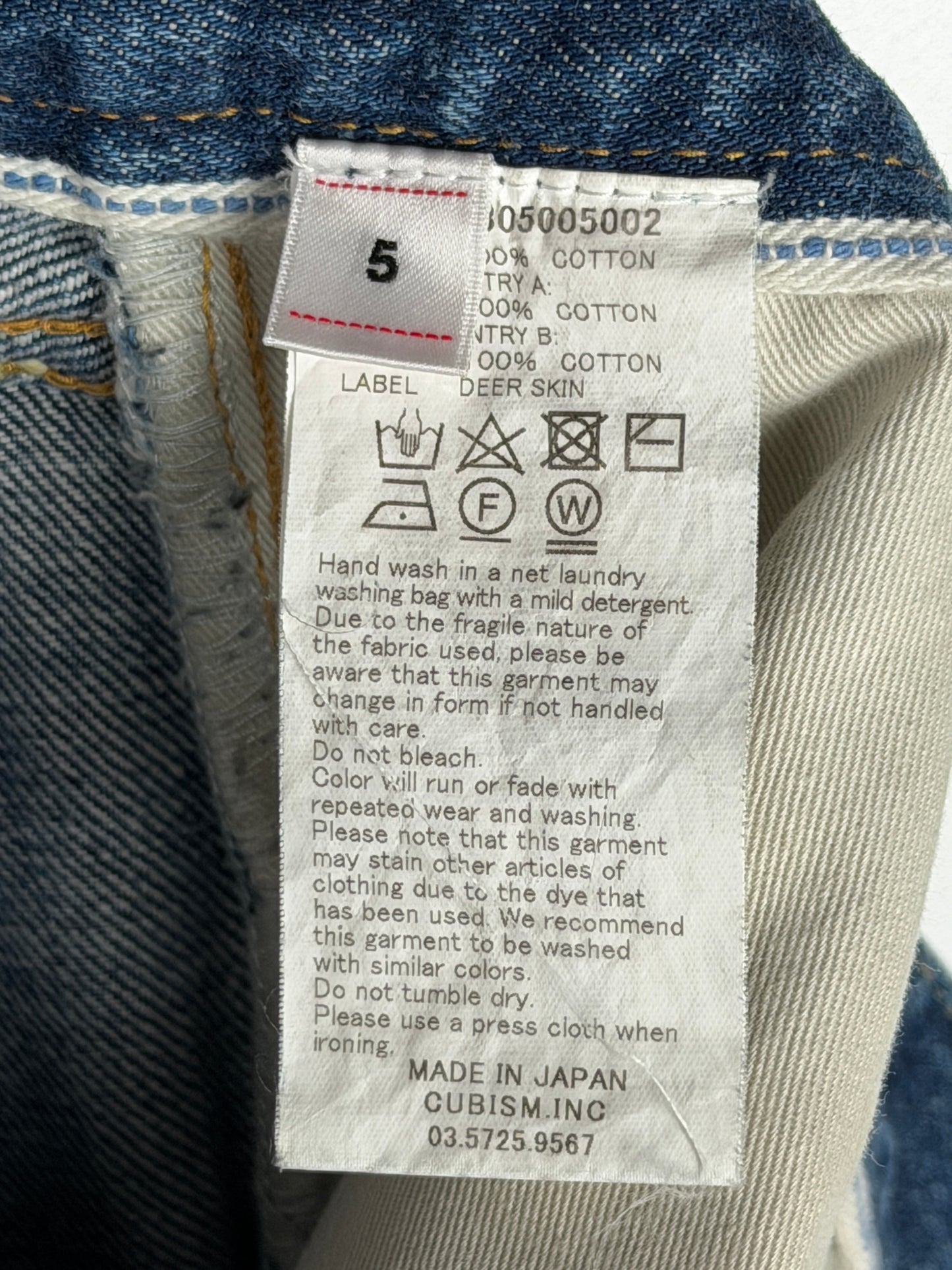 SS20 SPOT SS Journeyman Pants Tacked Crash *F.I.L. Exclusive