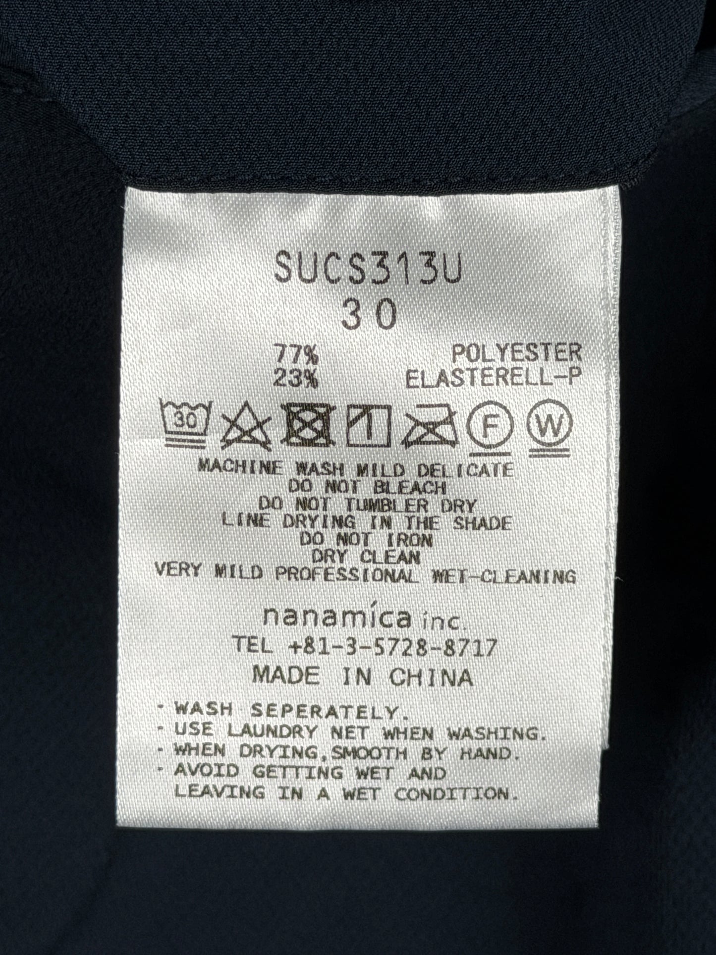 SS23 Alphadry Wide Easy Pants