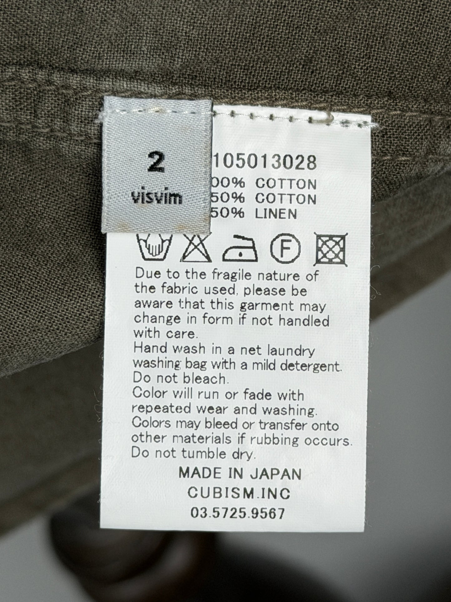 SS16 Achse JKT (DMGD Chino)