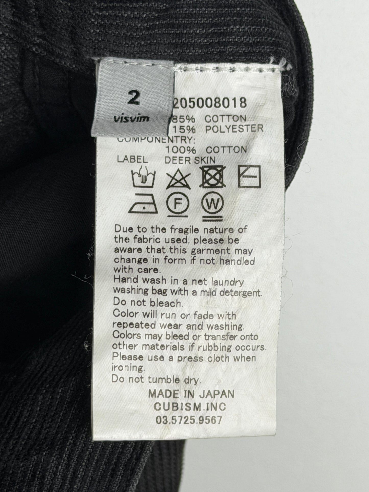 FW17 Fluxus 10 Slub (Indigo Dmgd Cords)