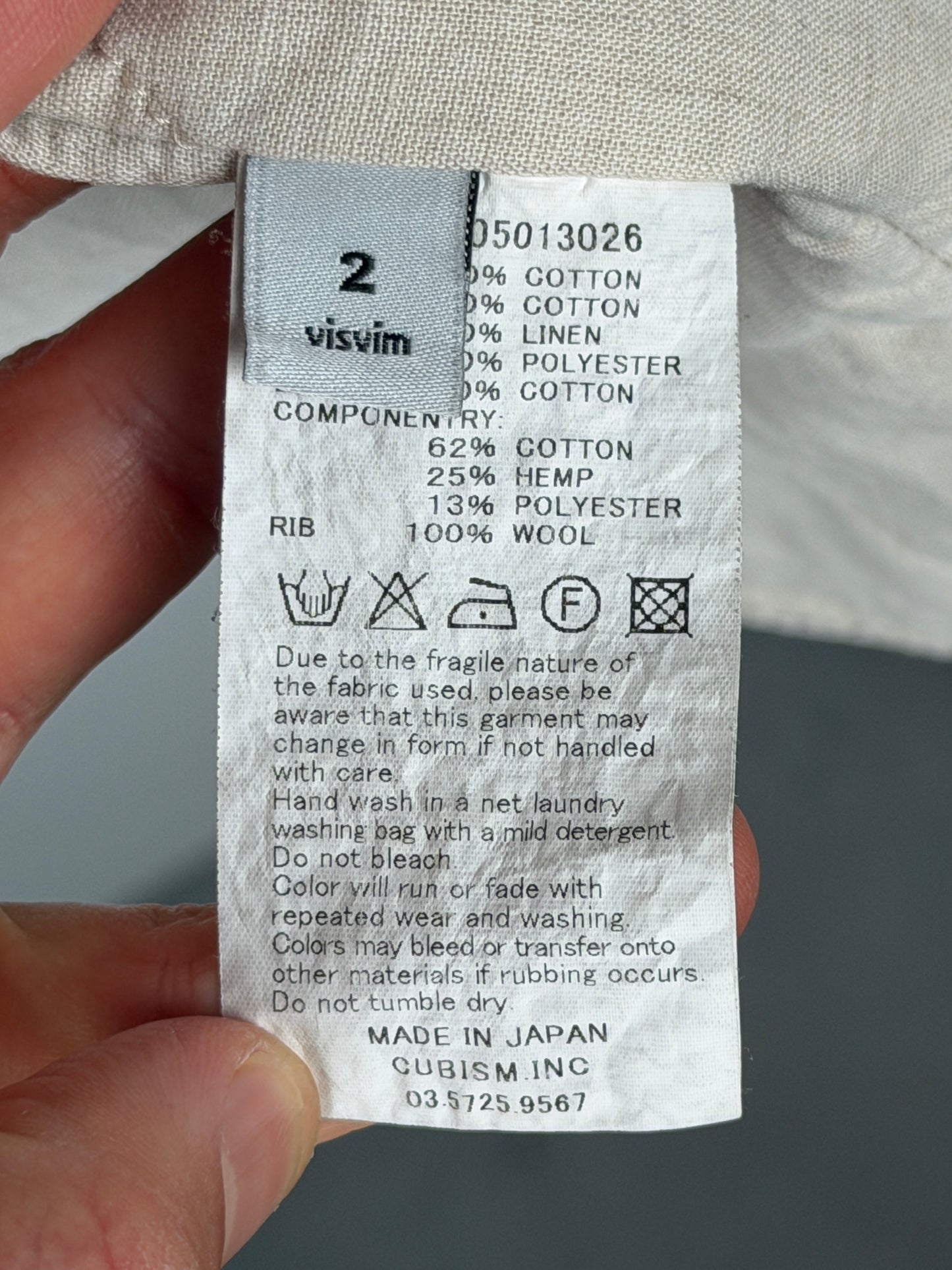 SS16 Insulator Blouson US (Canvas) *F.I.L. Exclusive