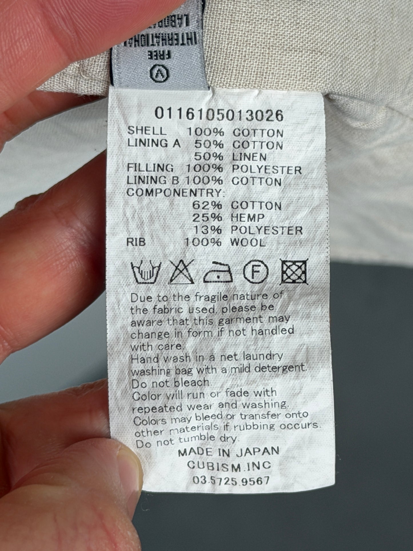 SS16 Insulator Blouson US (Canvas) *F.I.L. Exclusive