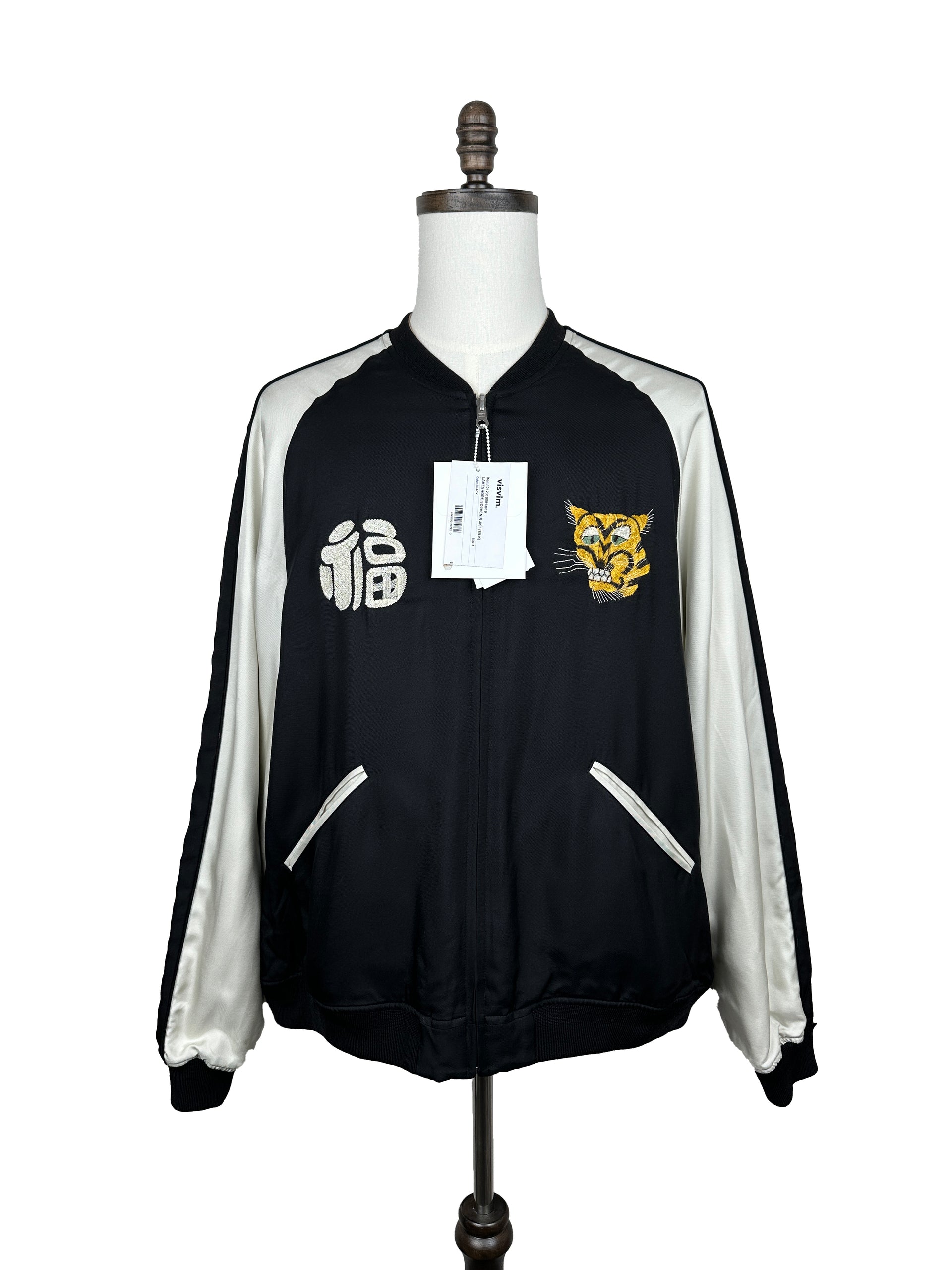 SS23 Lakeshore Souvenir JKT (Silk) – Overdye