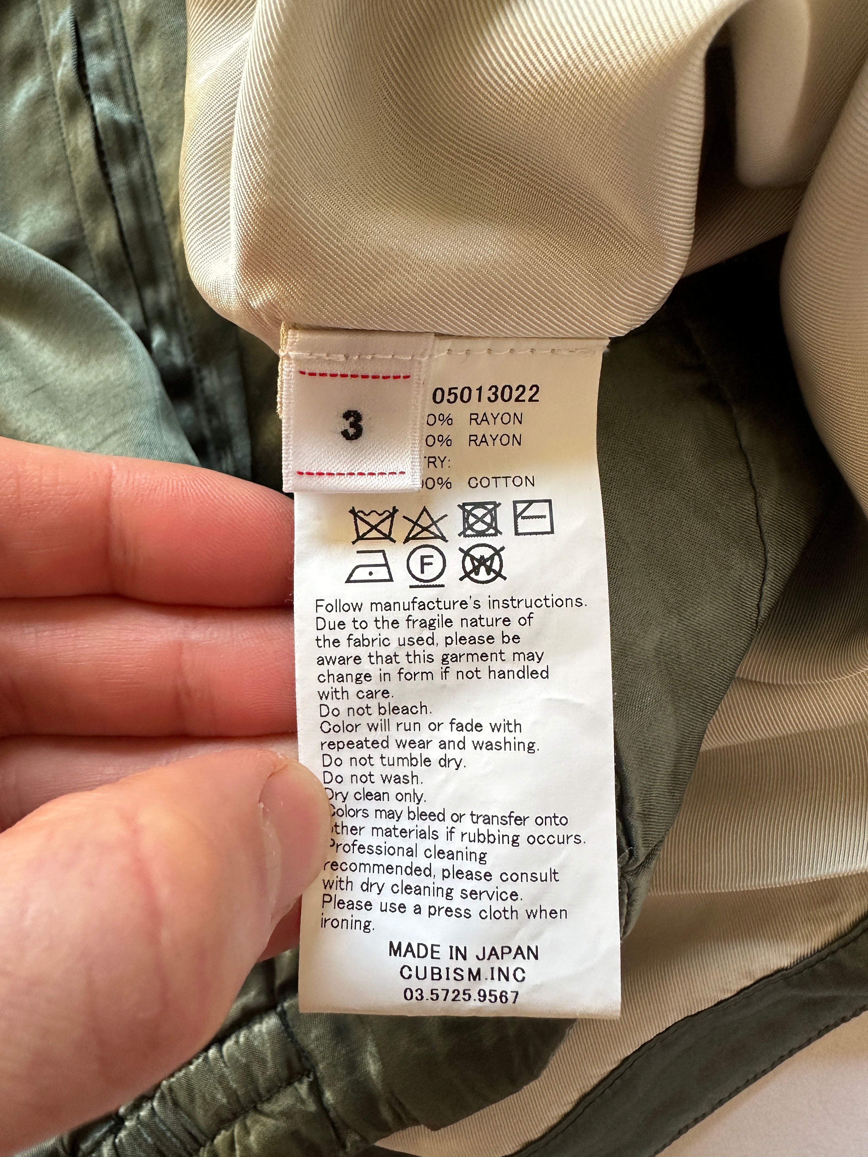 SS21 Redsun Souvenir JKT – Overdye SS21 Redsun Souvenir JKT – Overdye