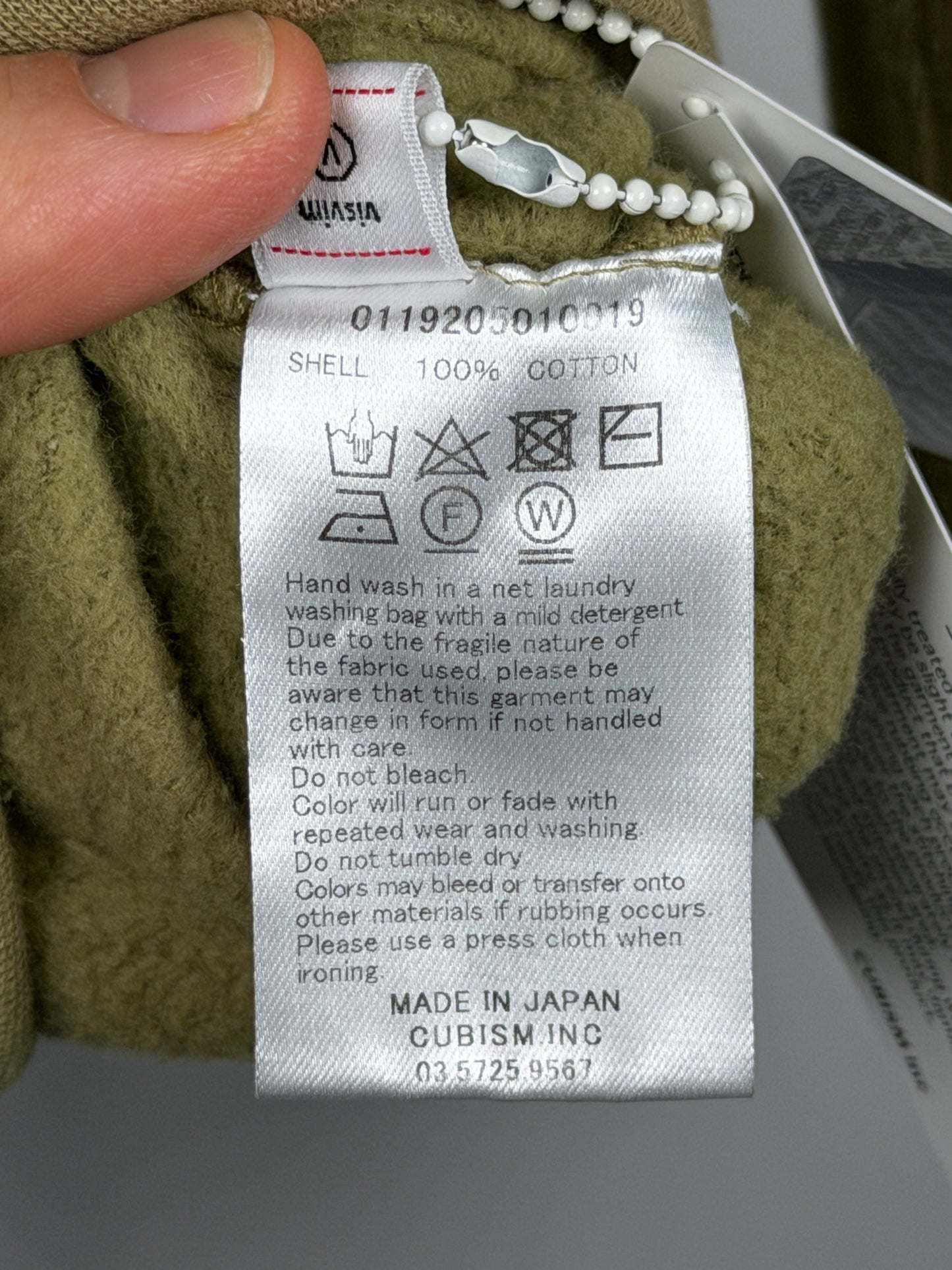 FW19 Jumbo Hoodie P.O. (Uneven Dye) *F.I.L. Exclusive