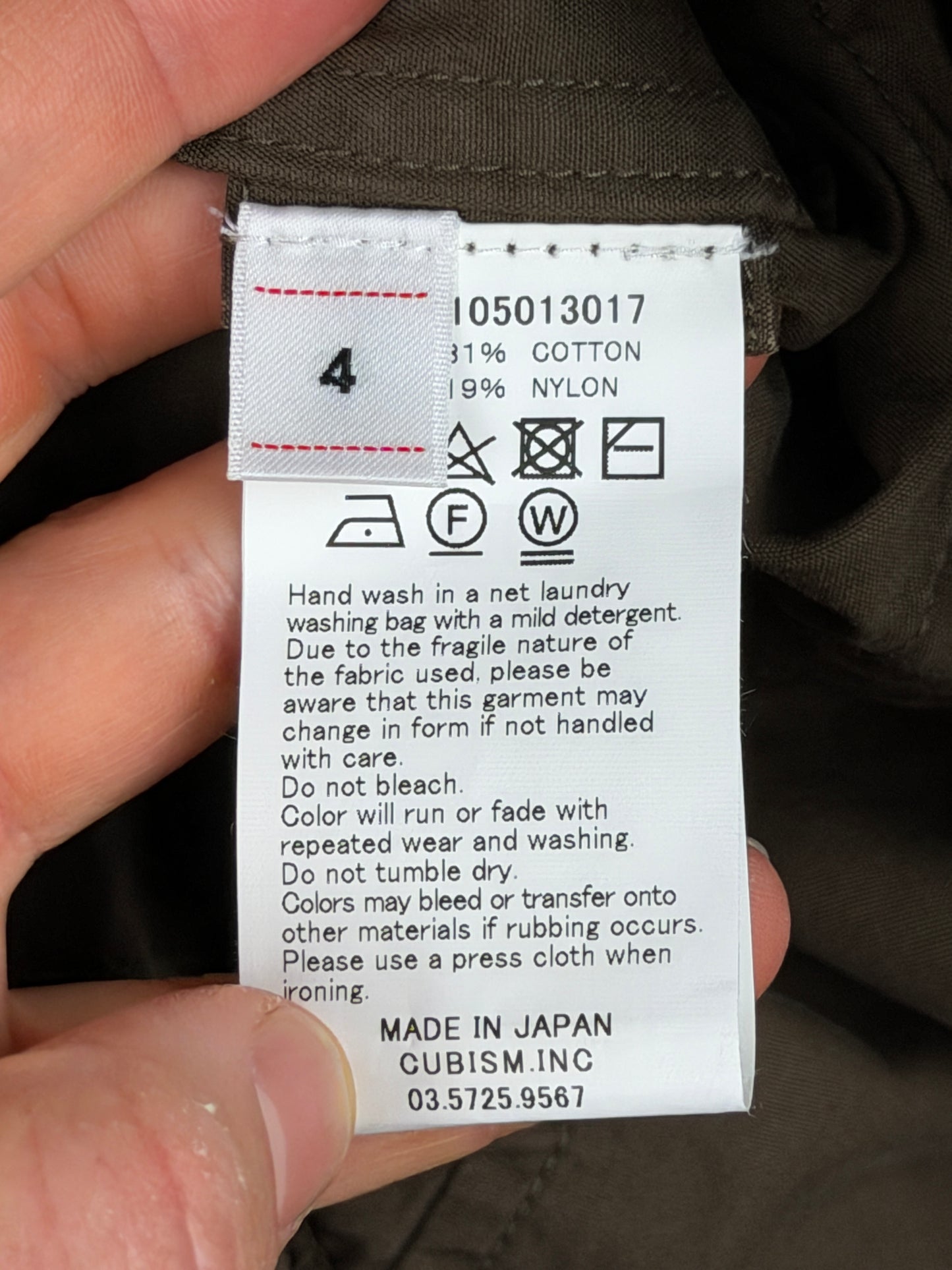 SS21 Minto Hunting JKT