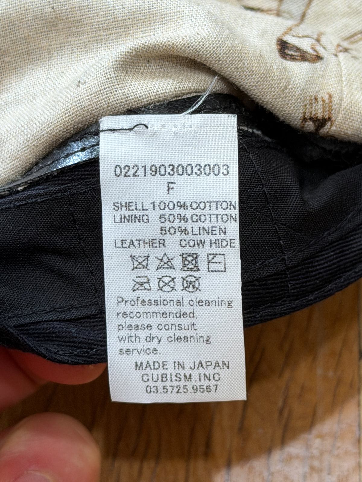 SS21 ICT Camp Cap