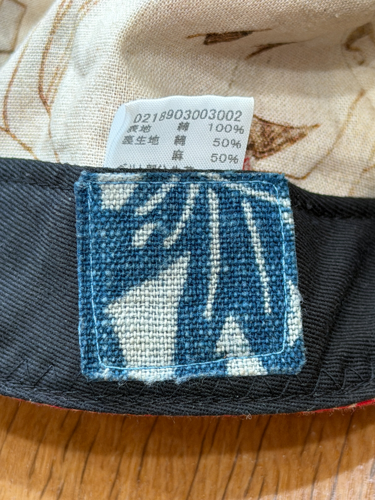 SS18 ICT Camp Cap