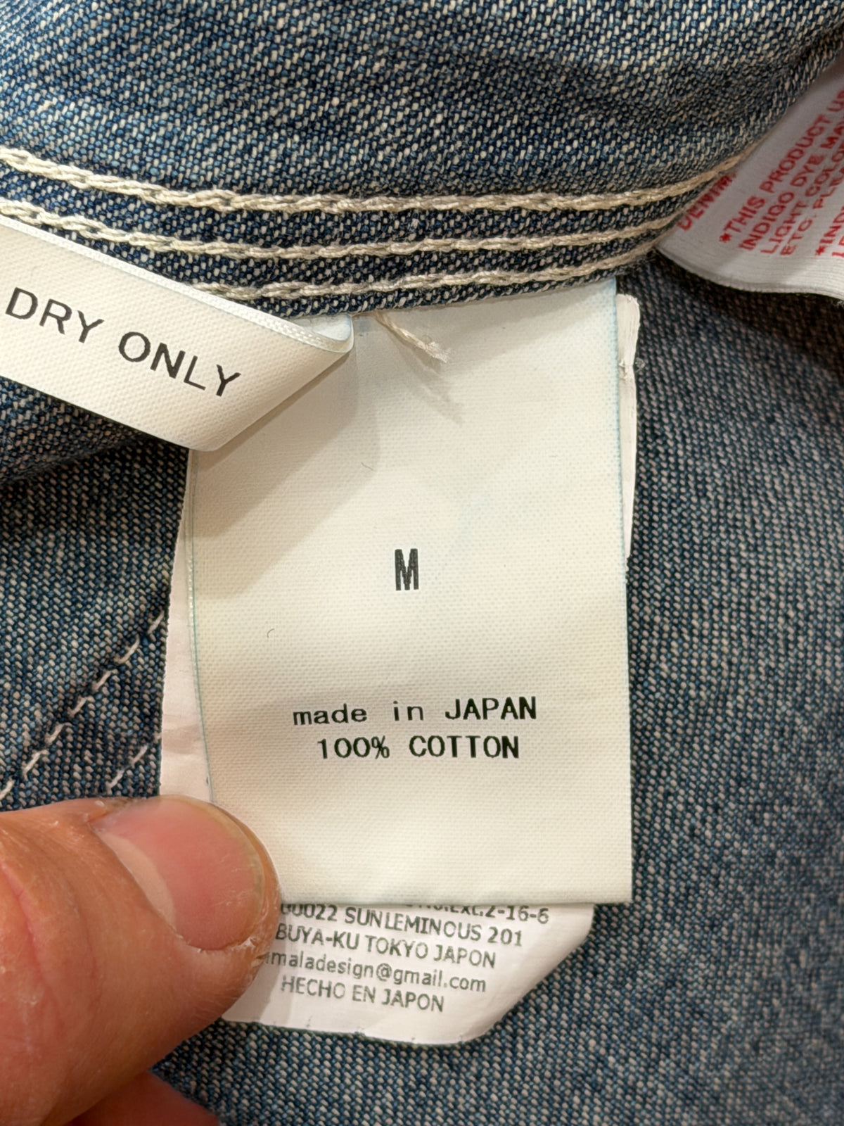 11oz Denim Chore Jacket