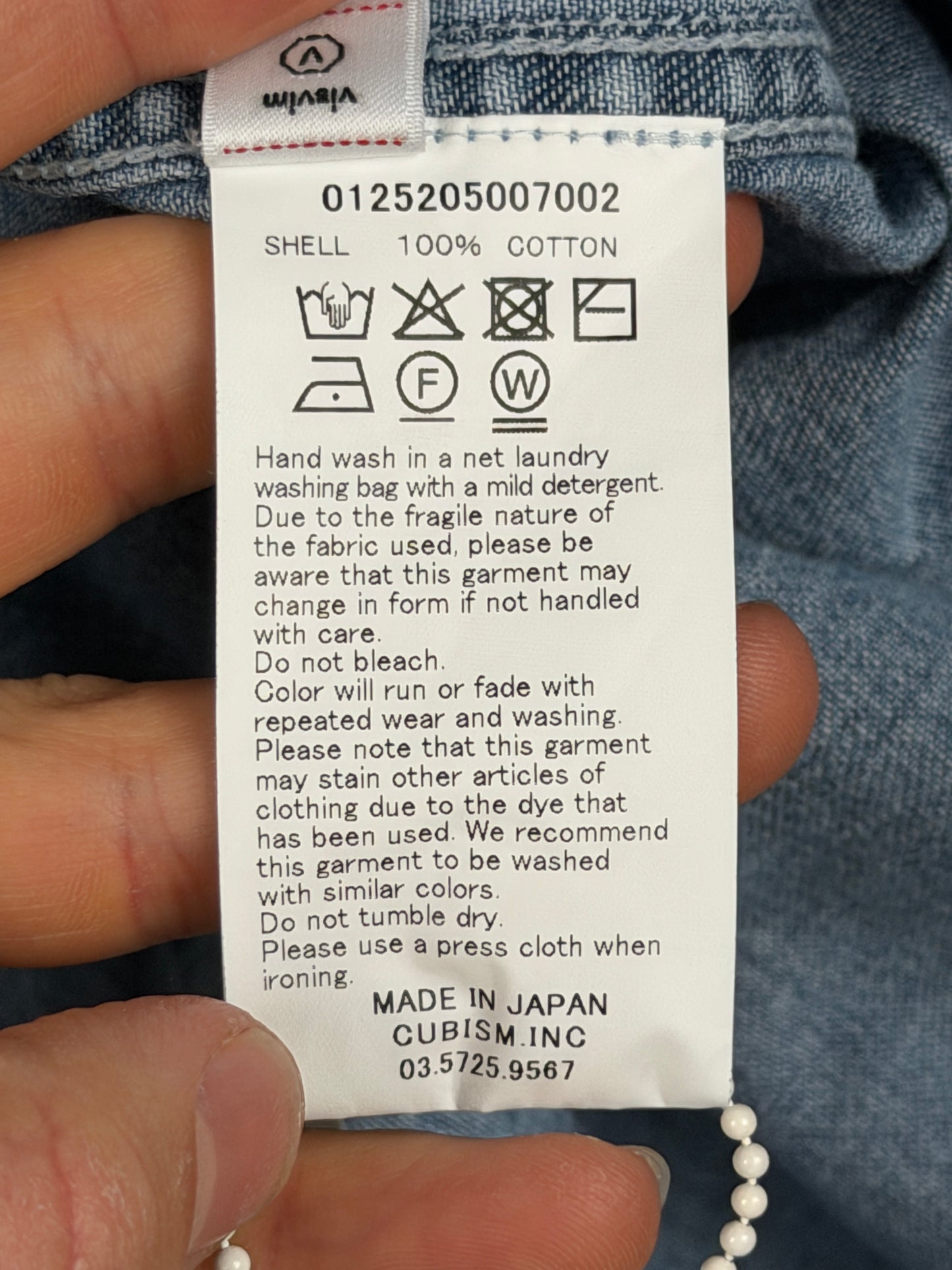 FW25 Social Sculpture Shirt Crash
