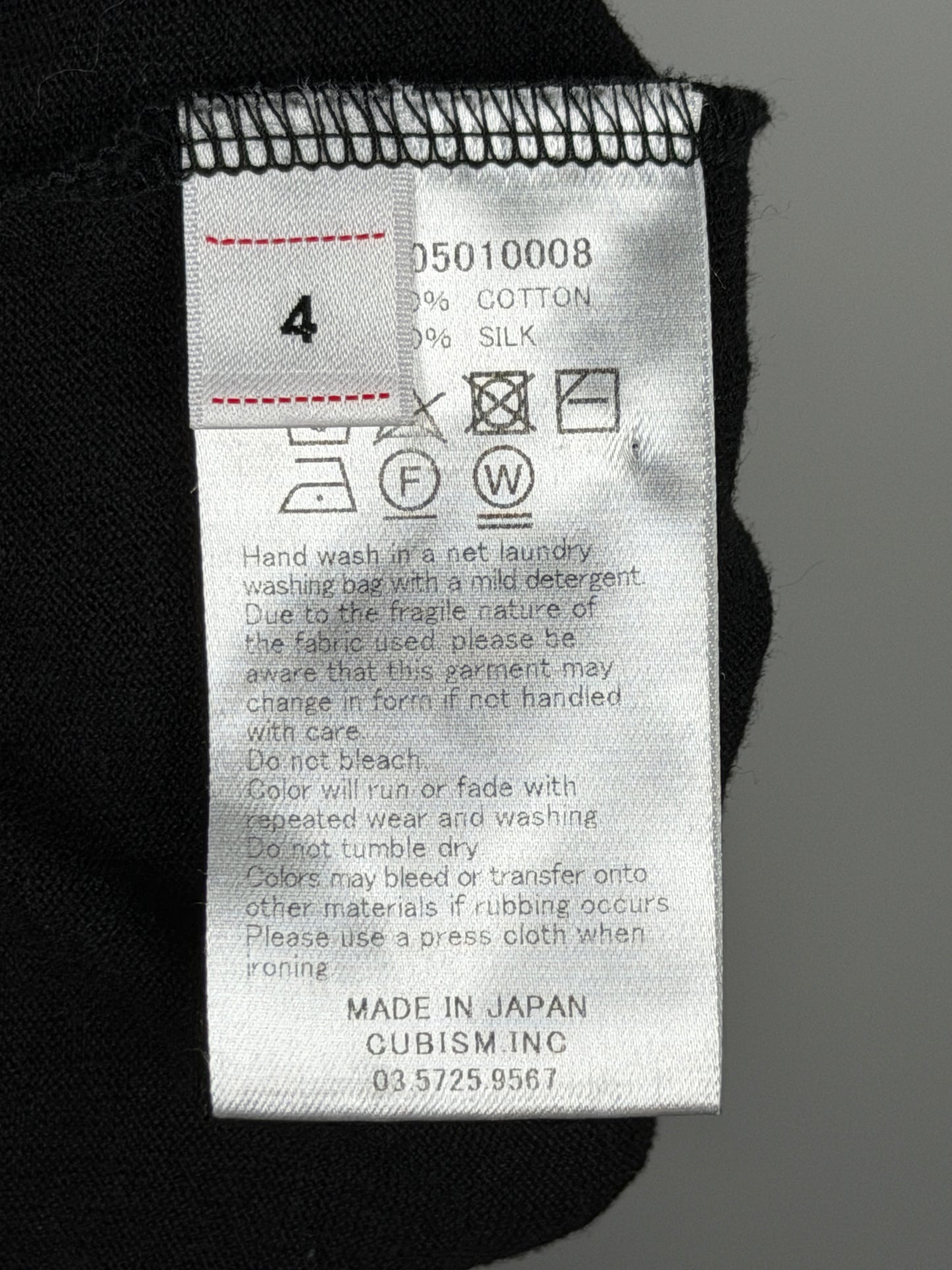 SS24 Jumbo Tee S/S (C/SI)