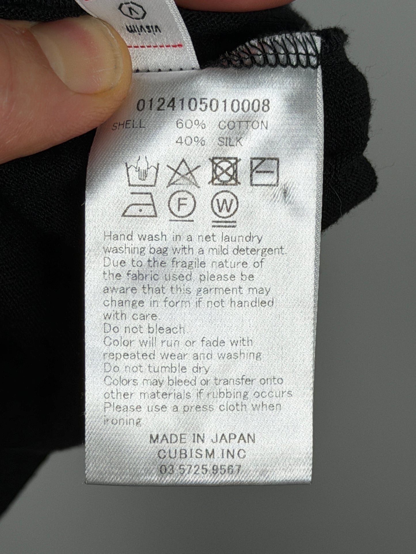 SS24 Jumbo Tee S/S (C/SI)