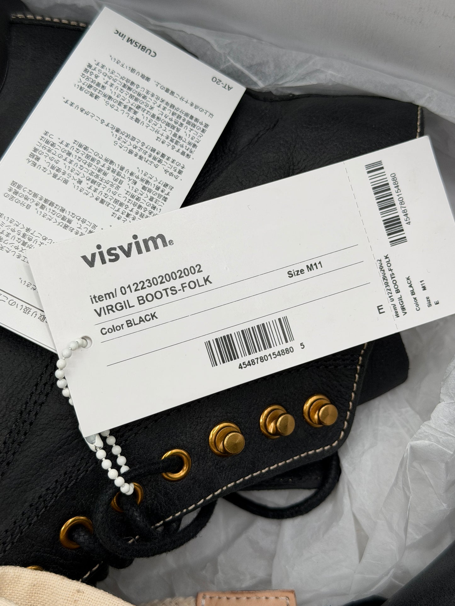 SS22 SPOT Virgil Boots-Folk