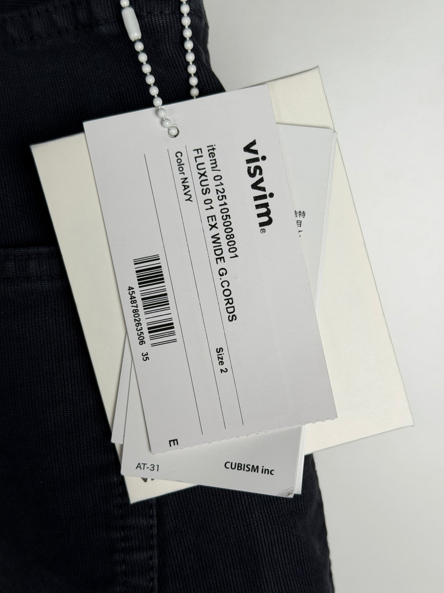 SS25 Fluxus 01 Ex Wide G.Cords