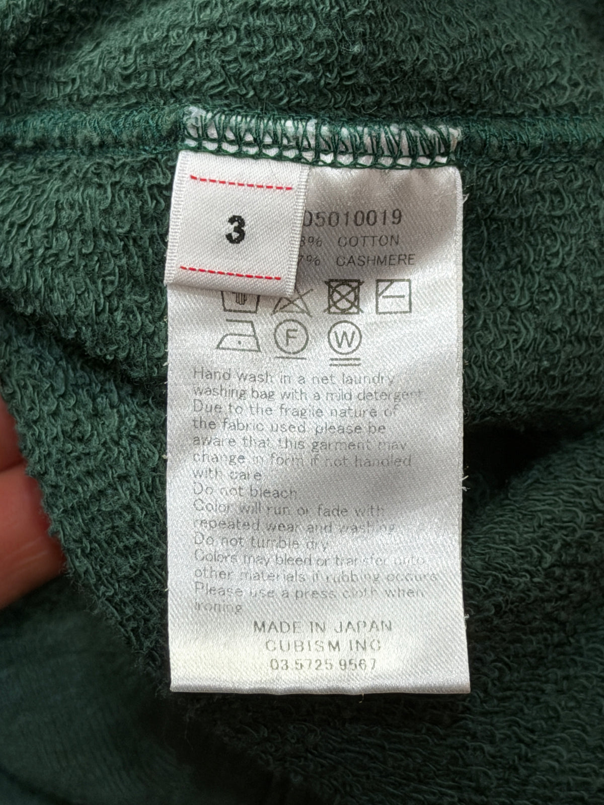 FW21 Jumbo Hoodie P.O. (C/WS)