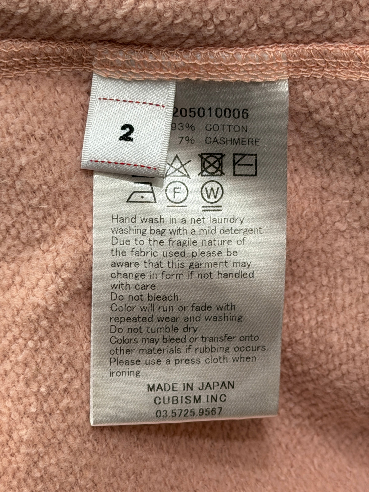 FW24 Court Sweat L/S (C/WS)