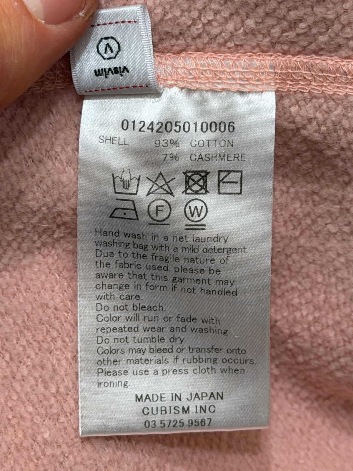 FW24 Court Sweat L/S (C/WS)