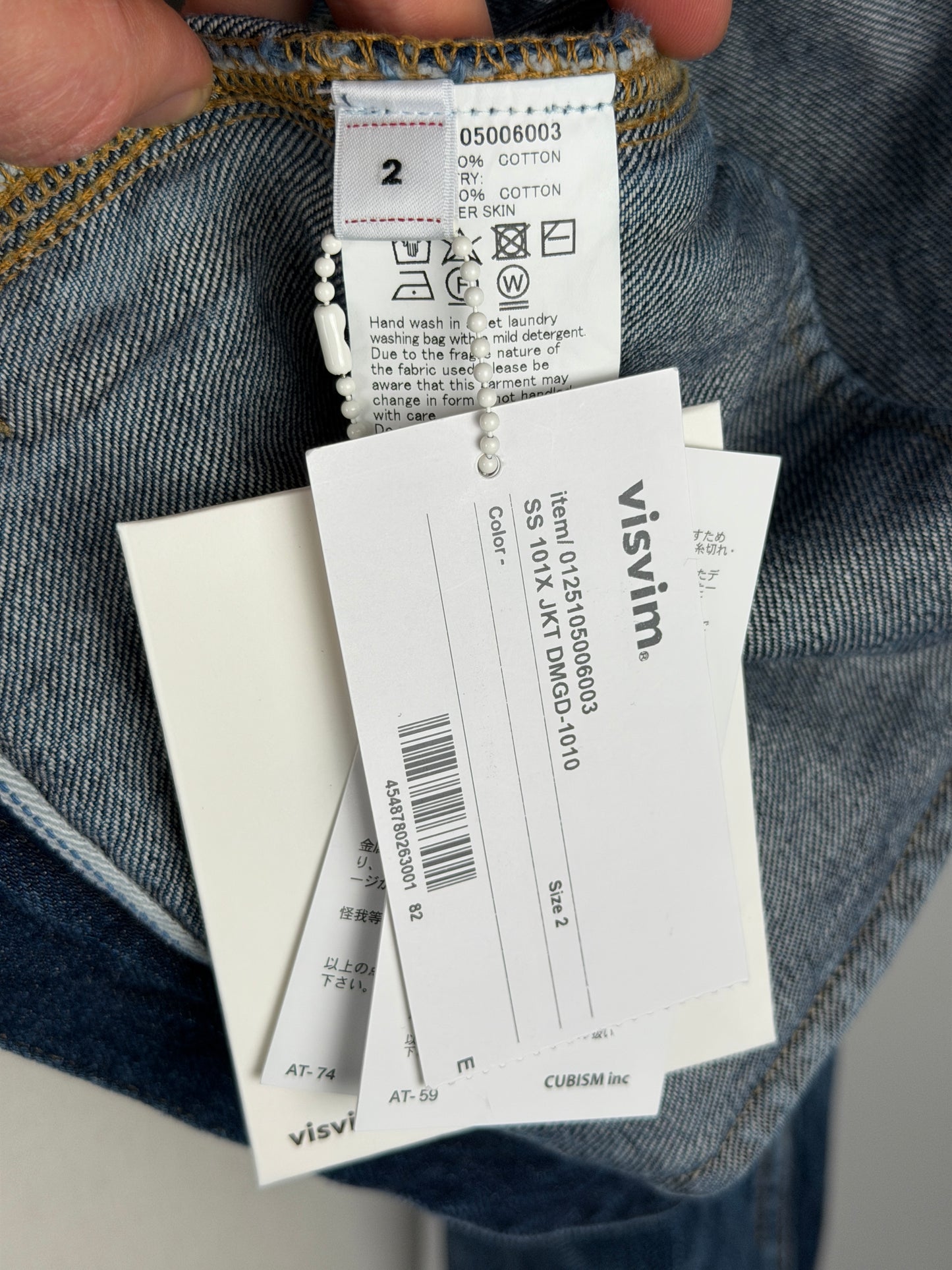 SS25 SS 101X JKT DMGD-1010