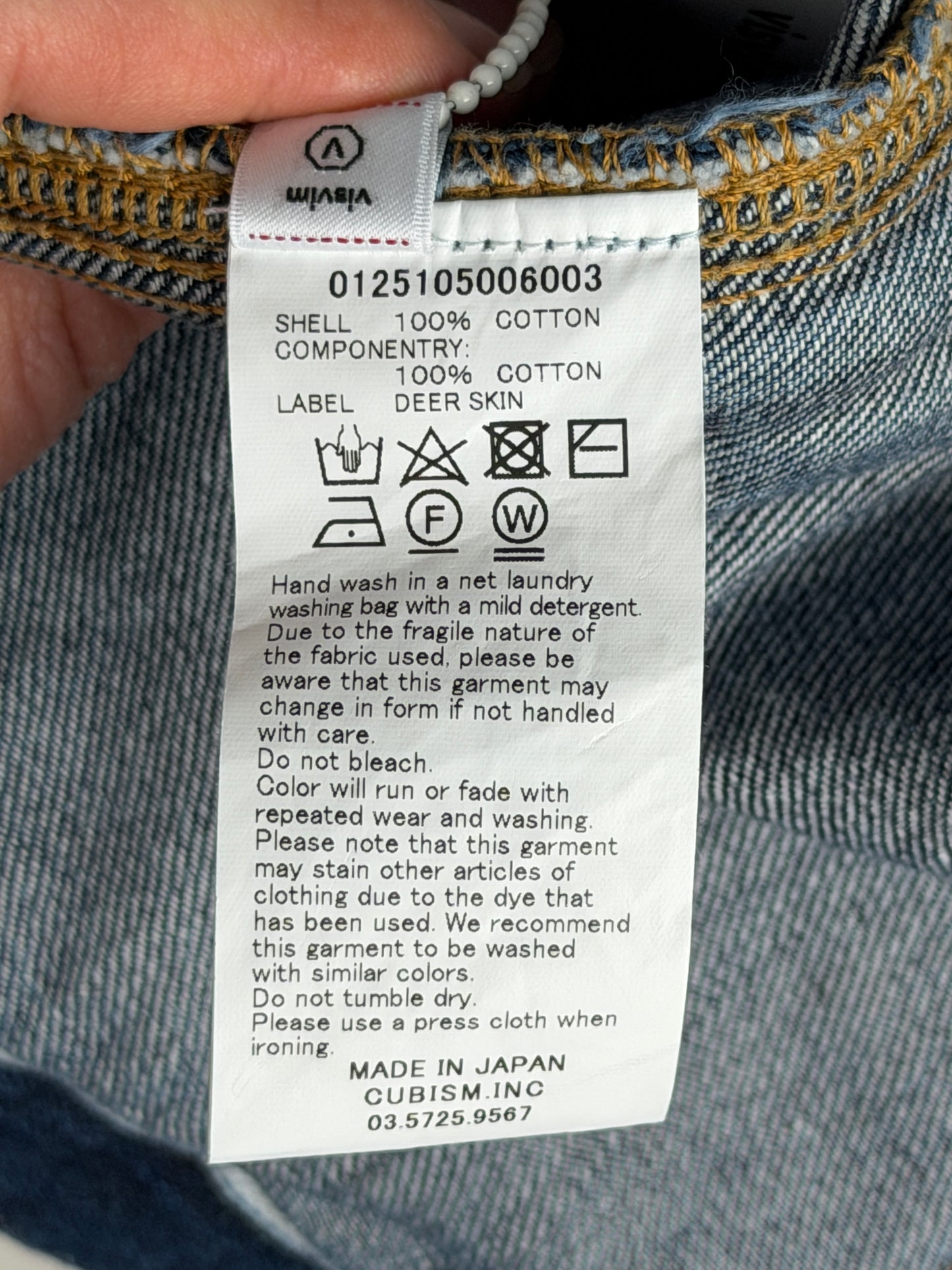SS25 SS 101X JKT DMGD-1010