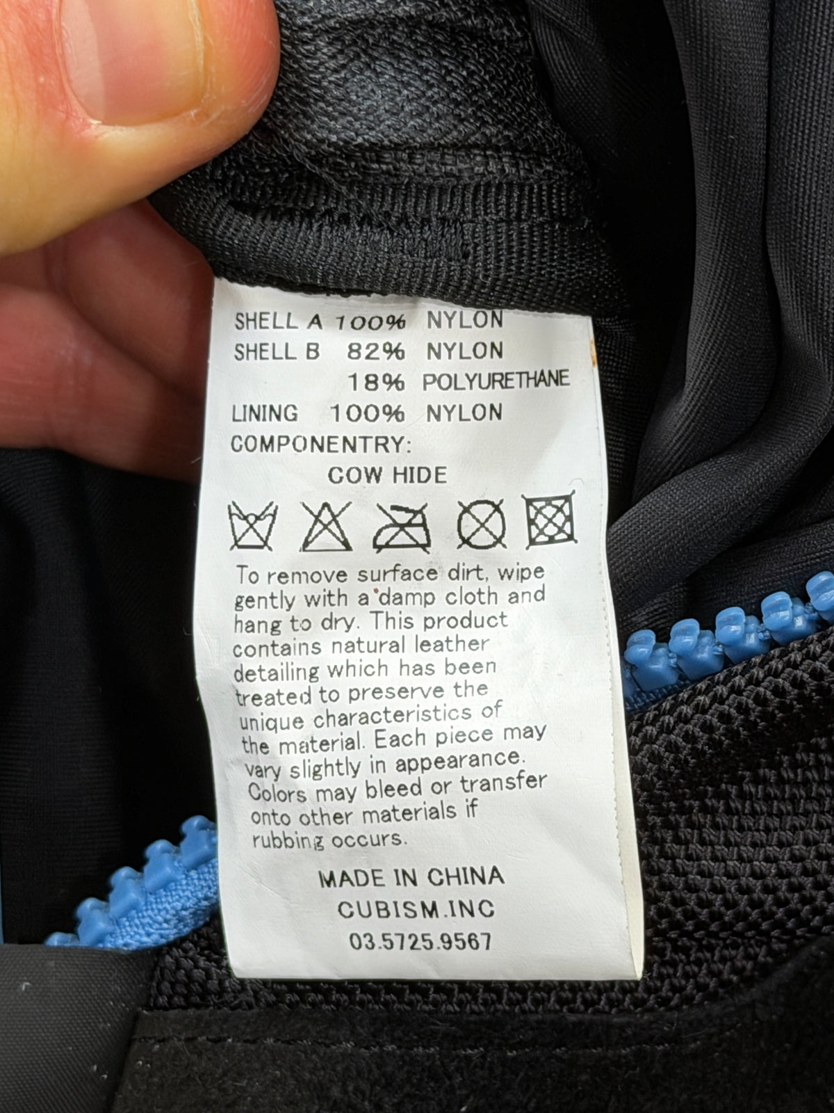 FW15 SPOT Ballistic 20L