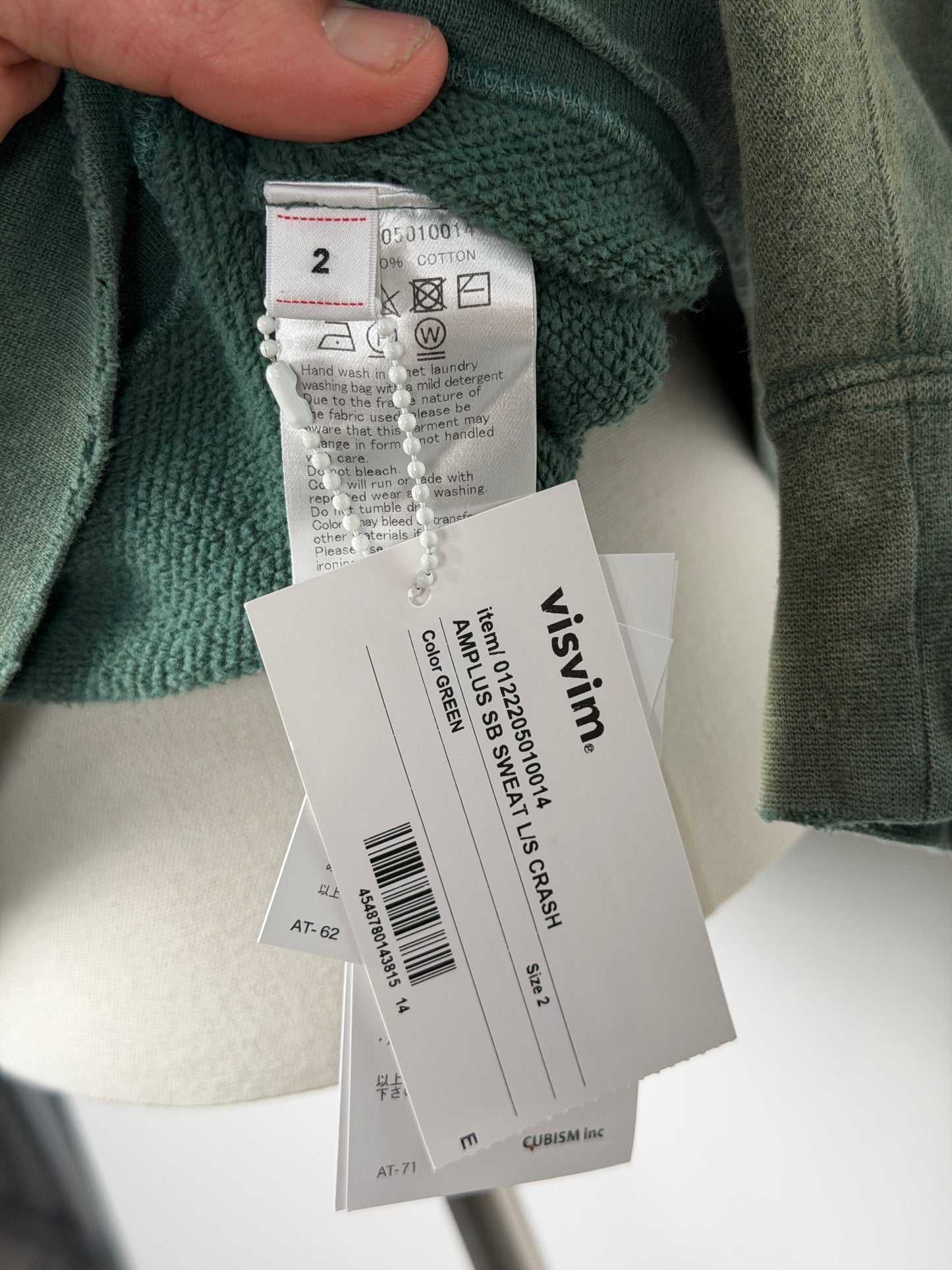 FW22 Amplus SB Sweat L/S Crash