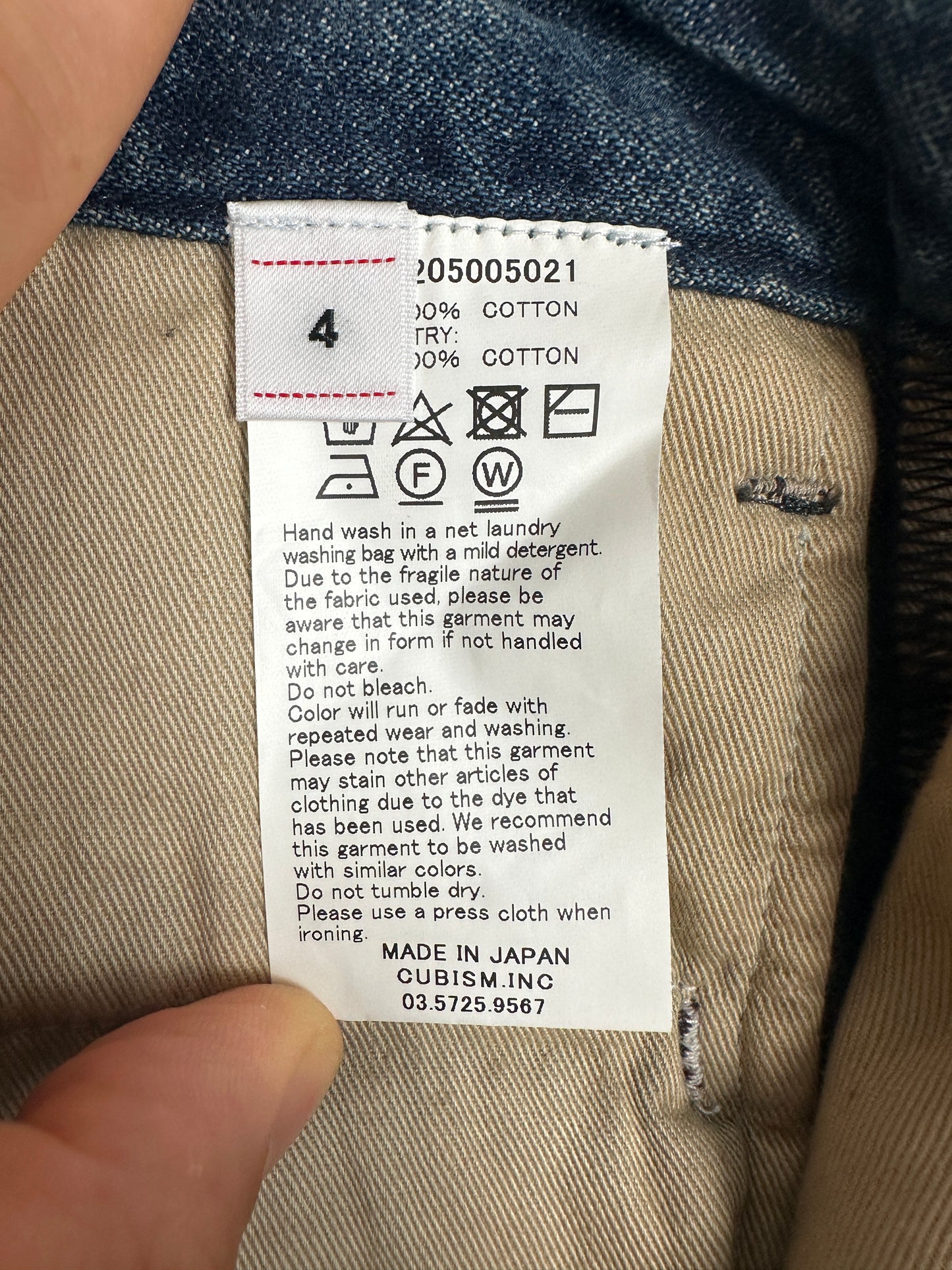 FW21 SS Chino Pants HW DMGD