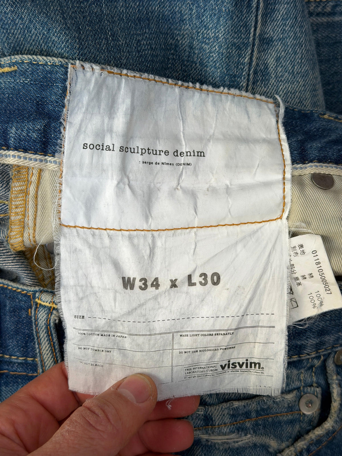 SS18 Social Sculpture 03 Damaged-14